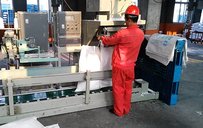 防爆包裝機案例 聚丙烯包裝機