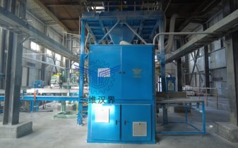 粉末包裝機(jī)應(yīng)用前景分析